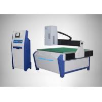China Large Format Crystal Laser 3D Laser Engraving Machine Subsurface Engraving Fully Automatic factory
