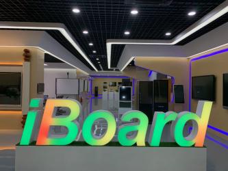 China Factory - Shenzhen Iboard Technology Co., Ltd.