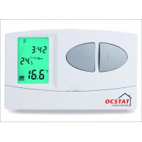 China Floor Heating Battery Operated Digital Home Thermostat With Weekly Programmable for sale