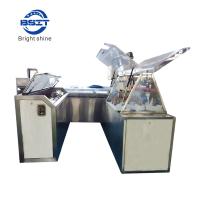 China ZS-U bullet form / torpedo form PVC/PEsuppository filling and sealing machine factory