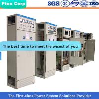 China GGD customized economic AIS air insulated switch gear supplier factory