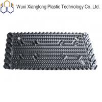 Quality Hot Water Distribution Cooling Tower Infill Material Cross Flow Media PVC Drift for sale