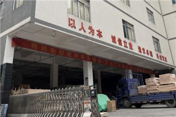 China Factory - Sendy Furniture CO., LTD