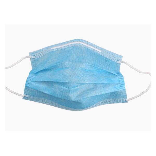 Quality Earloop Hospital 3 Ply Surgical Mask Making Machine for sale