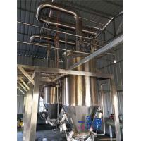 Quality industrial Coconut water Food Processing Equipment, coconut milk plant for sale