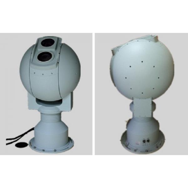Quality Coastal / Borden Intelligent Surveillance Electro Optical Thermal Tracking System for sale