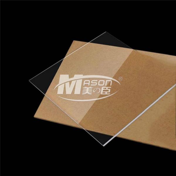 Quality 3/8'' Thickness 4x8' Crystal Clear Plexiglass Acrylic Sheets 100% Virgin MMA for sale