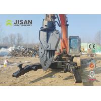 China Scrap Car Dismantling Equipment Metal Recycle Attachment Concrete Crushing Equipment With Clamp Arms Of Excavator for sale