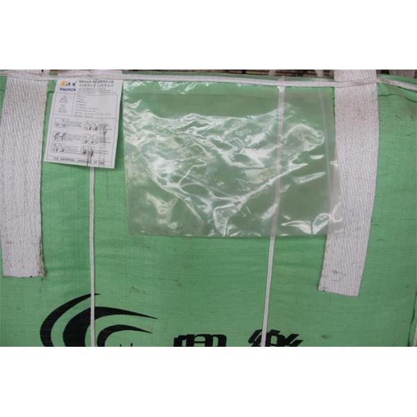 Quality PP 1 Tonne baffle bag for sale