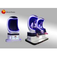 China Simulation Ride Coin Operated 9D VR Cinema 9D Cinema Arcade Game Machine 2 Seats factory