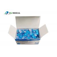 China Disposable Practical Pen Needle Tips , Steel Subcutaneous Injection Needle factory
