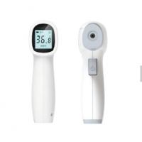 China High Precision Digital Non Contact Infrared Body Thermometer ABS Fever Alarm factory