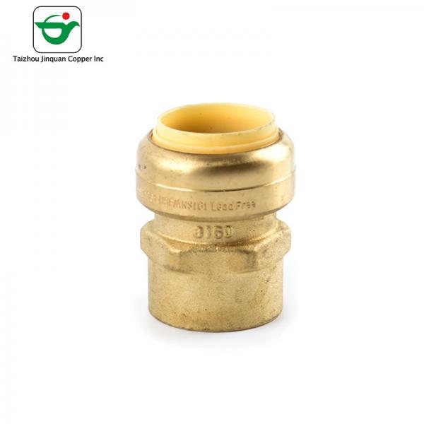 Quality IAPMO Approved Lead Free Push In 1/2×3/4" Brass Quick Connector for sale