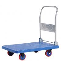 China Industrial Heavy Duty Flat Hand Push Trolley Folded Shopping Cart For Warehouse factory
