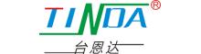 China supplier Shenzhen Tinda Hardware & Plastic Co., Ltd.