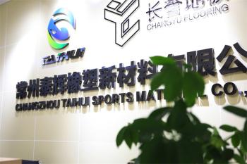 China Factory - CHANGZHOU TAIHUI SPORTS MATERIAL CO.,LTD