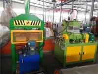 China Vertical Rubber Cutting Machine Hydraulic Bale Cutter Machine factory