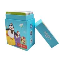 China Recycled Vocabulary Flash Cards printable Box With Shrink Wrapped factory