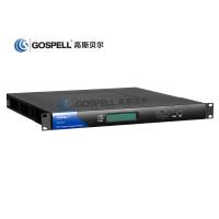 China DVB-CSA Standard Digital TV Scrambler , Transport Stream Multiplexer factory