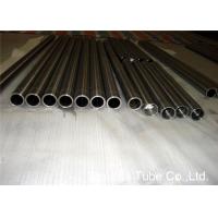 China UNS R50250 Welded Titanium Tubing 1 SS Seamless Smooth Surface Pressure Resisting factory