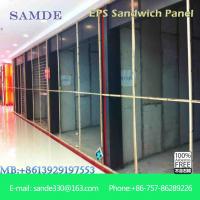 China Light energy-saving green cement EPS sandwich panel for villa( China Manufacture) factory