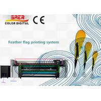 China SAER Price Textile Printing Machine / Direct To Fabric Printing System factory