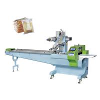 China 70bags/Min Horizontal Bread Packing Machine Food Pillow Packaging Machine factory