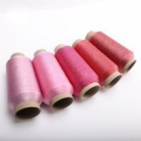 China 4.5g/d Spun Polyester Dyed Yarn Ultimate Solution For Textile Manufacturing factory