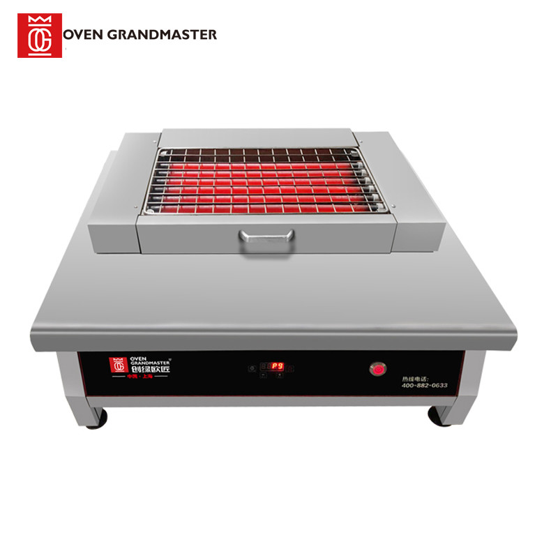 China Electric Commercial Barbecue Equipment Ss304 380V Commercial Kitchen Grill factory