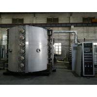 Quality Touch Screen Stainless Steel Sheet Plate Physical Vapor Deposition Equipment for sale