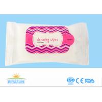 China Disposable Facial Wet Wipes For Makeup Removal Disinfection Feminine Cleaning factory