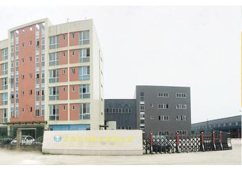 China Factory - Leshan Yifeng Machinery Manufacturing Co., LTD