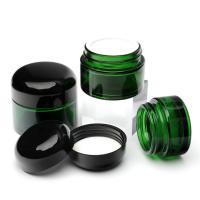 China Empty Round Green Glass Cosmetic Cream Jars 20g 30g With Screw Lid factory