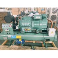 China Kaideli Water Cooled Condensing Unit Water Chiller Green for sale