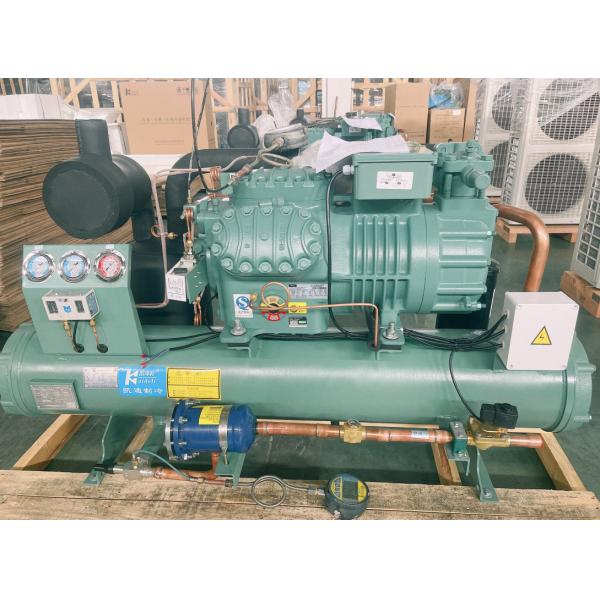 Quality Kaideli Water Cooled Condensing Unit Water Chiller Green for sale