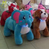 China Hansel child riding toys battery operated ride toy animals for shopping mall factory