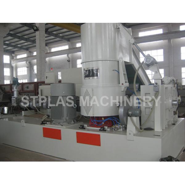 Quality Mixing Single Screw Water-ring Granulator Extruder for PP PE HDPE for sale