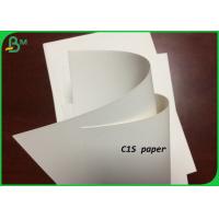 China 80gsm 130gsm Coated  Silk C1S Paper For Making Advertising Brochure Or Birthday Card factory