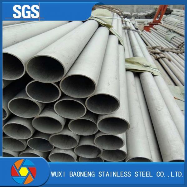 Quality Round 317l Stainless Steel Seamless Pipe SS304 316L 316 310S 440 321 904L 201 Square Pipe Inox for sale