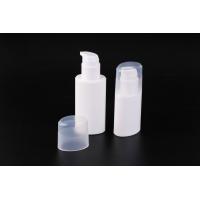 China PP Oval Airless Pump Bottles 30ml&50ml Oval Cosmetic Lotion Bottles  factory