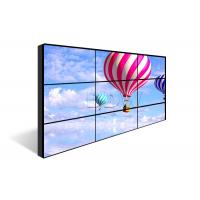 china Flexible 3x3 video wall LG video wall 55 inch 1.8mm 230W ips panel Splicing image processing ISO9001 DDW-LW550DUN-THA3