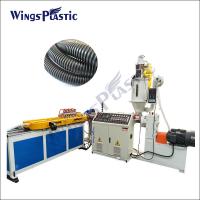 China Pp Pe Pvc Pa6 Nylon High Speed Single Wall Pipe Hose Extruder Making Machine Extrusion Production Line factory