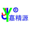 China shenzhen jiajingyuan electronic technology co.,ltd logo