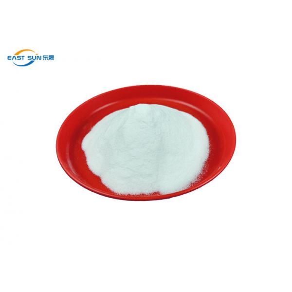 Quality DTF TPU Hot Melt Adhesive Powder Polyurethane For Heat Transfer for sale