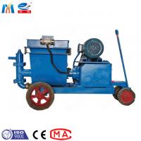 China 5mm Sand Mortar Pumping Machine 5MPa Mortar Grout Pumps With Wheels factory