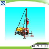 China Blast Hole Man Portable Drilling Rig for Sale factory