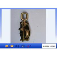 China 3 Ton Steel Snatch Block / Wire Rope Pulley Block Single Wheel Opening Hook For Lifting factory