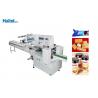 China Intelligent Heat Shrink Packaging Machine , Biscuit Wrapping Machine Less Failure factory