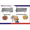 China Extrusion Dry Wet Dog Food Making Machine Pet Food Extruder Manufacturing Equipment factory
