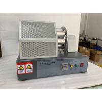 China Satra TM 172 Water Vapor Permeability Tester Electrostatic Spray Paint factory